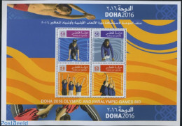 Qatar 2007 Olympic Bidding 2016 4v M/s, Mint NH, Sport - Olympic Games - Qatar