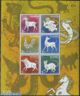 Thailand 2008 Year Of The Rat 6v M/s, Mint NH, Nature - Various - Animals (others & Mixed) - Dogs - Poultry - New Year - Anno Nuovo