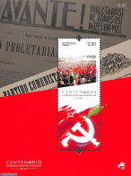 Portugal 2021 Communist Party S/s, Mint NH - Neufs