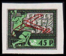 1922. RUSSIA. October Revolution 5 Years. 15 P With Red Air Plane Overprinted On Very Thin Paper. Never Hi... - JF546667 - Gebraucht