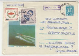 Black Sea - Speed Boat Illustrated 2 Postal Stationery Letter Covers Posted 1968 To Germany - Uprated B240615 - Sobres