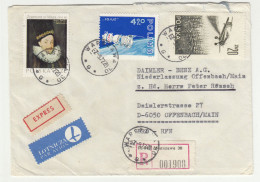 Poland Letter Cover Posted Registered 1977 Warszawa To Germany B240615 - Storia Postale