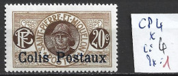 SAINT PIERRE ET MIQUELON COLIS POSTAUX 4 * Côte 4 € - Unused Stamps