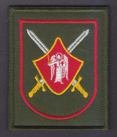 Patches. TRANSNISTRIA. MOLDOVA. - 1-86im - Patches
