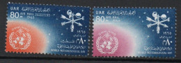 Egypte Journée Météorologique Mondiale 1965 XX - Unused Stamps