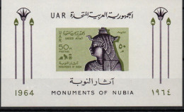 Egypte Sauvegarde Des Monuments De Nubie -Saving Monuments Of Nubia XX - Ongebruikt