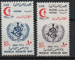 Egypte  1964 Organisation Mondiale De La Santé XXX - Nuovi