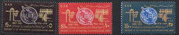 Egypte Union Internationale Des Télécommunications - I.T.U.1965 XX - Unused Stamps