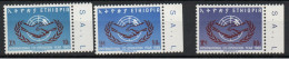 Ethiopie 1965 Année De La Coopération Internationale- Internationale Co-operation Year  XX - Nuovi