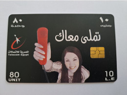 EGYPTE CHIPCARD  / LADY WITH PHONEHORN/   10LE    Fine Used Card  ** 16940** - Egypte