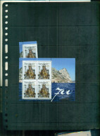 VATICAN  700 NOTRE DAME D'EUROPE 1 VAL +  BF  NEUFS A  PARTIR DE 1,50 EUROS - Unused Stamps