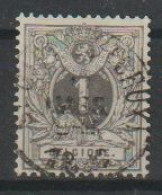 België OCB 43 (0) - 1869-1888 Lion Couché (Liegender Löwe)