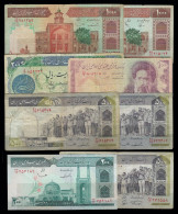 IRAN Lot Of 8 Banknotes F/VF + FREE GIFT - Iran