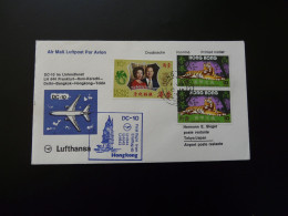 Lettre Premier Vol First Flight Cover Hong Kong To Tokyo Japan DC10 Lufthansa 1974 - Covers & Documents