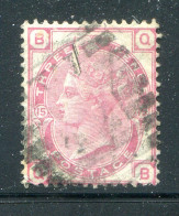 GROSSBRITANIEN / 1873, Mi. 41 Gestempelt (R2306) - Used Stamps