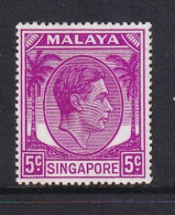 Singapore: 1948/52   KGVI   SG19a    5c    [Perf: 17½ X 18]    MNH - Singapur (...-1959)