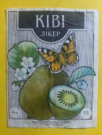 20230 -  Liqueur De Kiwi Ukraine Kiwi & Papillon - Alcohols & Spirits