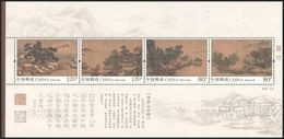 China 2018-20 Landscapes Of The Four Seasons Stamp Painting S/S+4v - Nuevos