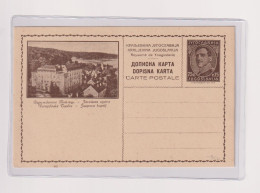 YUGOSLAVIA,postal Stationery ,VARAZDINSKE TOPLICE - Enteros Postales