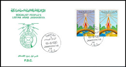 LIBYA 1980 Sheikh Zarruq Misurata Festival Islam (FDC) - Islam