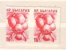 1957  Fruits -ERROR   Pair Middle  Imperforated-MNH  BULGARIA / Bulgarie - Variedades Y Curiosidades