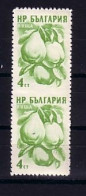 1957 Error  Fruits Pair IMPERF Up Middle Mi#1022Ums  BULGARIA / Bulgarie - Abarten Und Kuriositäten