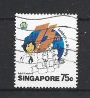 Singapore 1985 75 Y. Girl Guiding Y.T. 478 (0) - Singapore (1959-...)