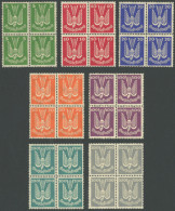 Dt. Reich 344-50  VB **, 1924, Holztaube In Postfrischen Viererblocks, Prachtsatz, R!, Fotoattest H.D. Schlegel, Mi. (60 - Sonstige & Ohne Zuordnung