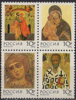RUSSIE - Noël 1992 Icônes - Unused Stamps