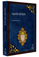 Divan-ı Hanif Osman Bin Salih Cemal Aksu Turkish Islamic Literature - Ontwikkeling