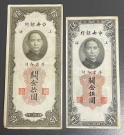 CHINE. Shanghai. Beau Lot De 2 Billets 5 Et 10 Customs Gold Units, 1930 - Chine