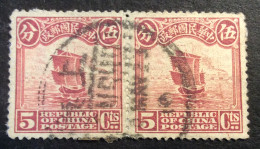 CH5 Chine  Paire Oblitérée - 1912-1949 République