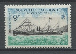 CALEDONIE 1970 N° 366 ** Neuf MNH Superbe C 5 € Bateaux Boats Ships Paquebot NATAL Journée Du Timbre Transports - Unused Stamps