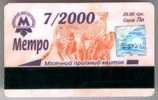 Ukraine: Month Metro Card From Kiev 2000/07 - Europe