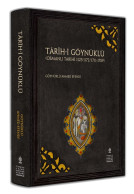 Ottoman History - Tarikh-i Goynuklu Goynuklu Ahmed Efendi 2 VOL - Ontwikkeling