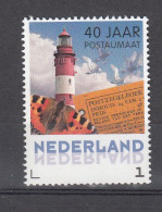 Vuurtoren, Lighthouse : Nederland  Persoonlijke Zegel:40 Jaar Postautomaat Met Vuurtoren, - Nuevos