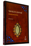 ISLAM Tavali Al-Anwar Min Matali Al-Anzar Baydawi Kalam Metaphysics - Ontwikkeling