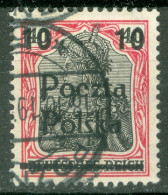 Pologne  Yv  60  Ou Michel 133 Ob TB  - Used Stamps