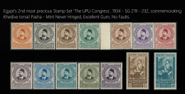 Egypt RARE 1934 UPU Congress MNH SET SG 219 - 232 Khedive Ismail Pasha - Universal Postal Union RARE SET NO Faults - Nuovi