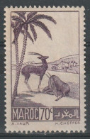 N°177* - Unused Stamps