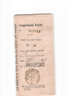 X1678  RICEVUTA VAGLIA POMIGLIANO D'ARCO 1867 - Andere & Zonder Classificatie