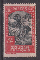 SOUDAN YT 110 Oblitéré - Oblitérés