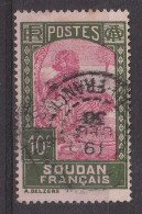 SOUDAN YT 64 Oblitéré 19 DEC 1936 - Oblitérés