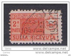 SOMALIA  AFIS:  1950   1/2  P.P. SULLA  RICEVUTA  -  10 C. ARANCIO  US. -  C.E.I. 4 - Somalia (AFIS)