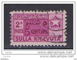 SOMALIA  AFIS:  1950   1/2  P.P. SULLA  RICEVUTA  -  5 C. LILLA  US. -  C.E.I. 3 - Somalia (AFIS)