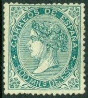 SPAIN 1867 200m GREEN ISABELLA II* (MH) - Ungebraucht