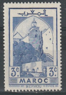 N°165* - Unused Stamps