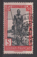 SOUDAN YT 86 Oblitéré BAMAKO - Used Stamps