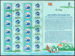 INDIA 2024 Antarctica Treaty,Polar & Ocean Research,Penguin,Boat,Mountain,Map,Bird, Full Sheet,MNH (**) Inde Indien - Nuovi