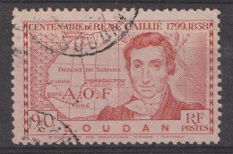 SOUDAN YT 100 Oblitéré - Used Stamps